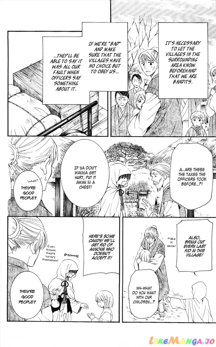 Yona of the Dawn Chapter 49 image 09_optimized